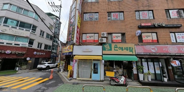 GMA개념원리수학 송파지역본부 학원 대표 이미지