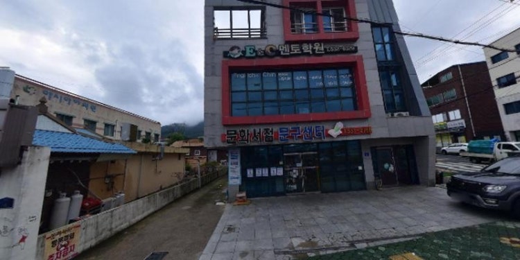 E&C멘토학원 대표 이미지