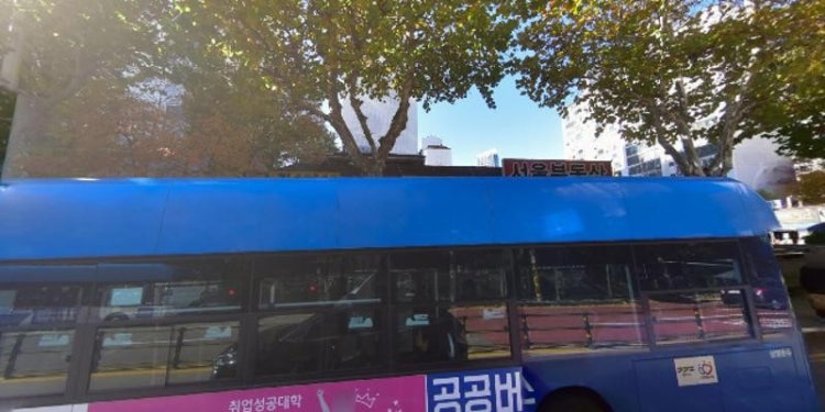 플레이팩토 무궁화공부방 대표 이미지