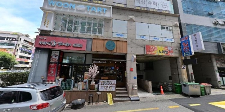 수학대수학학원 대표 이미지