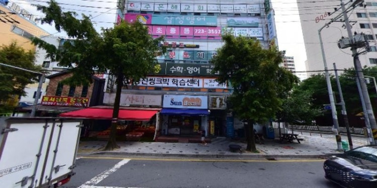 웅진씽크빅 월산센터 대표 이미지