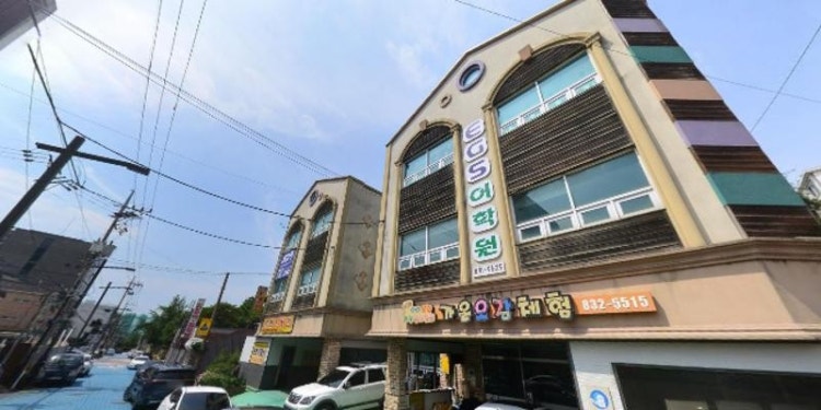 EGS어학원 대표 이미지