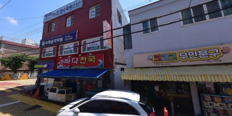 숙명피아노음악학원 대표 이미지