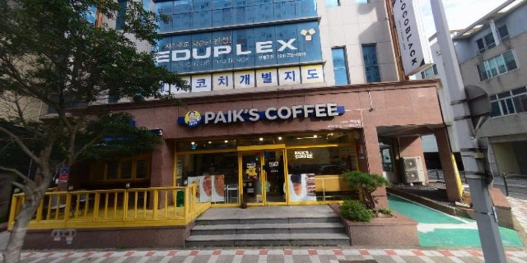 서연고수학전문학원 대표 이미지