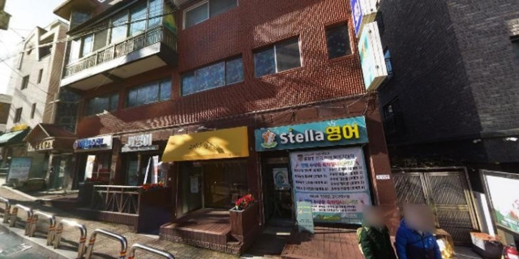 그리다아트 학원 대표 이미지