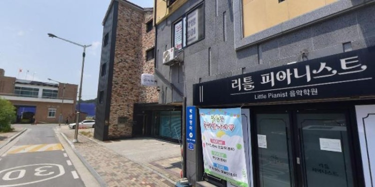 박쌤영어교습소 대표 이미지