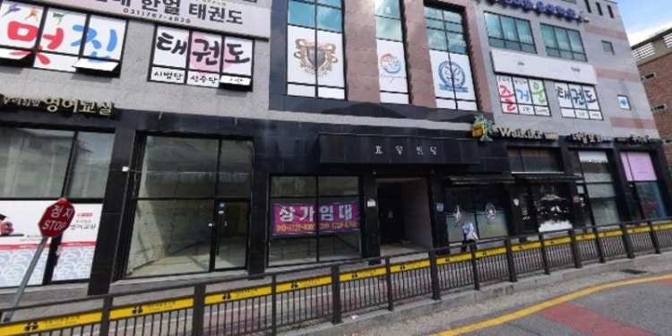 생각수학학원 대표 이미지