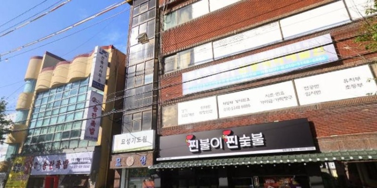 허성자전통국악예술원 학원 대표 이미지