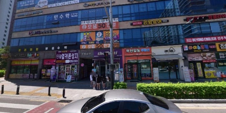국어공작소혁신학원 대표 이미지