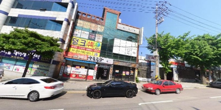 덩크수학교습소