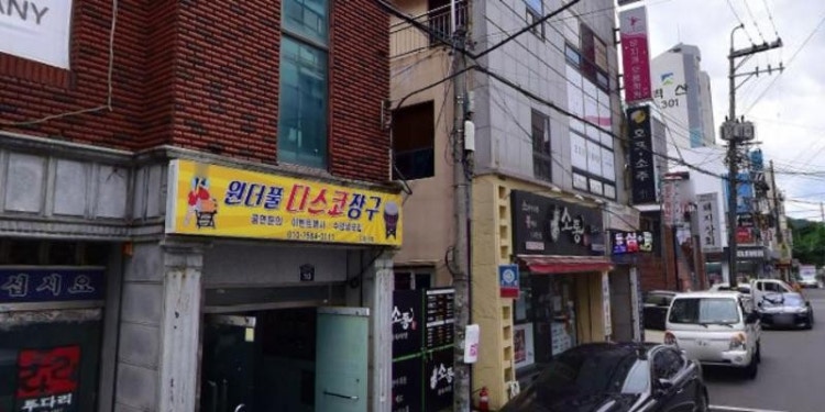 원더풀디스코장구 학원 대표 이미지