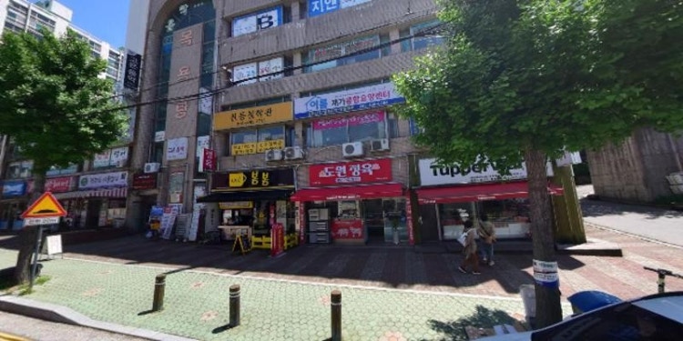 고은음악교습소 대표 이미지