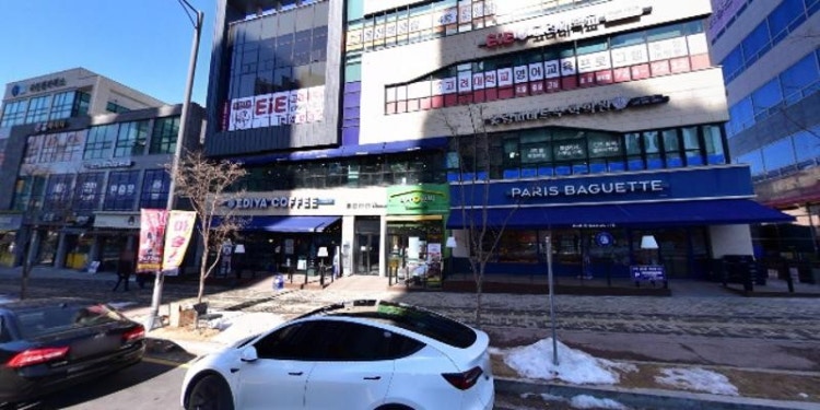 올림피아드수학학원 대표 이미지