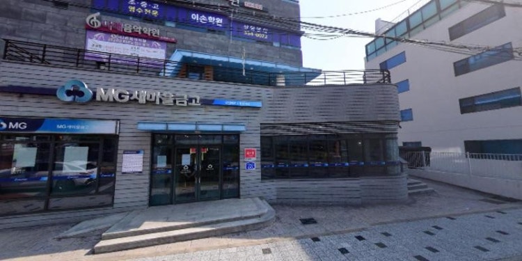 이손학원 대표 이미지