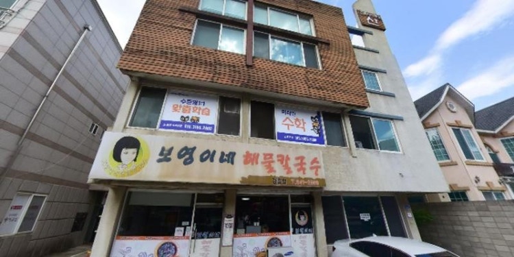 길샘수학 학원 대표 이미지