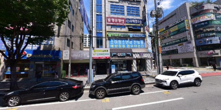 전통연희문화연구소 노랏바치 학원 대표 이미지