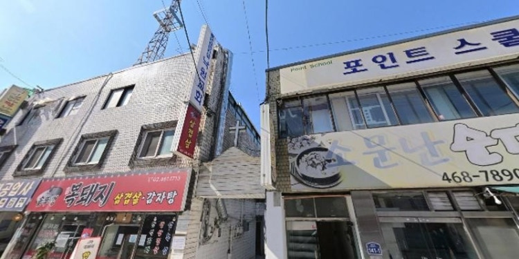 델타수학교습소 대표 이미지