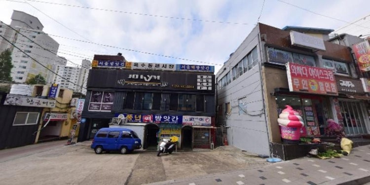 장승포NAC&필라테스 학원 대표 이미지