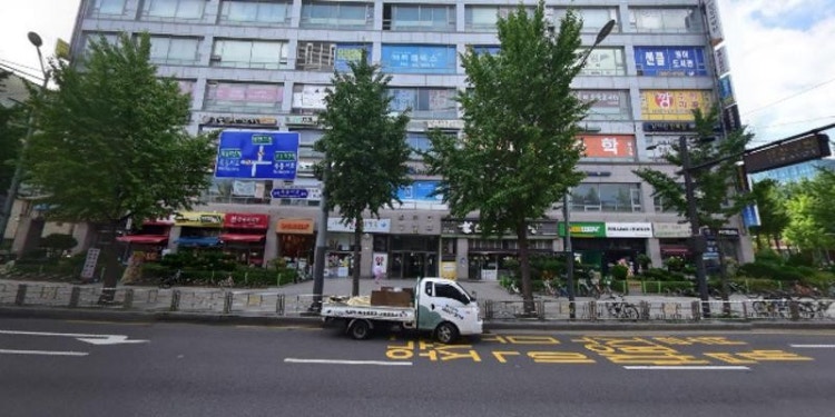 파피루스문해원 학원 대표 이미지