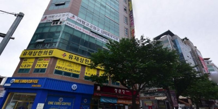아랑고고장구 김해북부지부 학원 대표 이미지