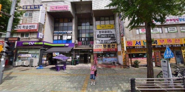 강월피아노 학원 대표 이미지