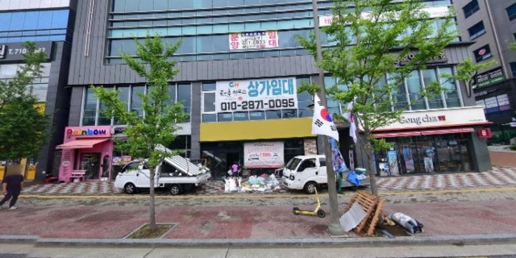 예뜰미술피아노테크노학원 대표 이미지