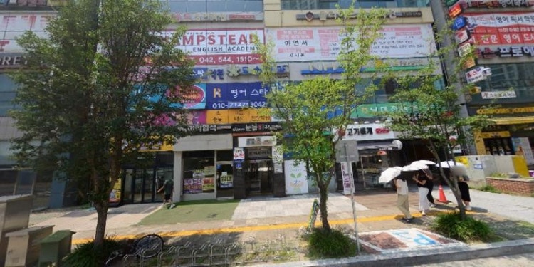루트엠수학학원 대표 이미지