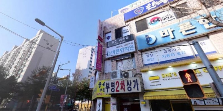 캔캔잉글리쉬교습소 대표 이미지