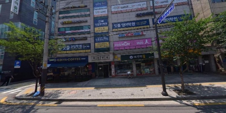 소마 동대문장안센터