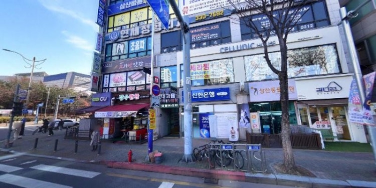 한우리독서토론논술 인천 부평 동지부 학원 대표 이미지