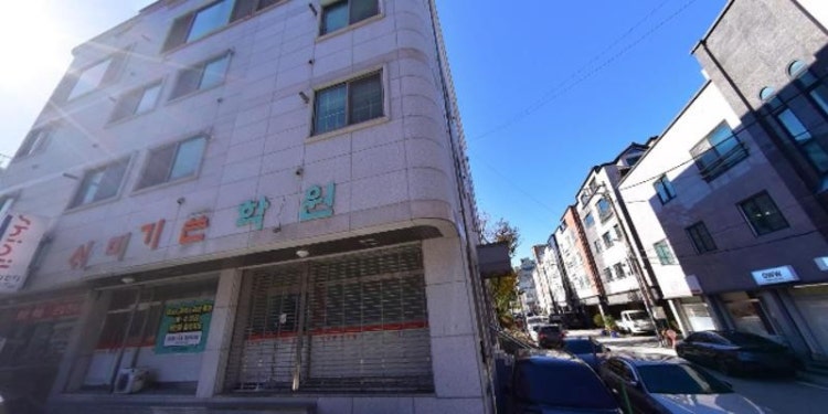 새미기픈학원 대표 이미지