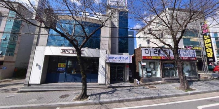 데일리색소폰 학원 대표 이미지