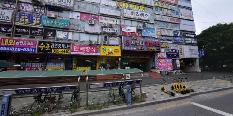 소리향음악학원 대표 이미지