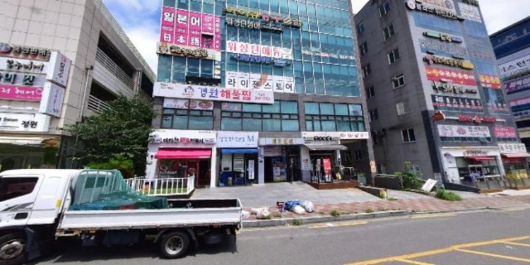 워싱턴영어 학원 대표 이미지