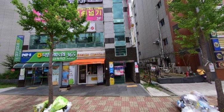 비상잉글리시아이 감계점 학원 대표 이미지