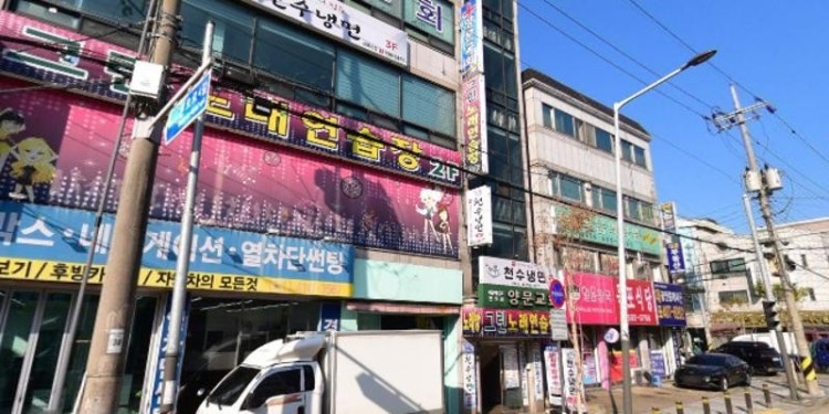 샬롬음악학원 대표 이미지