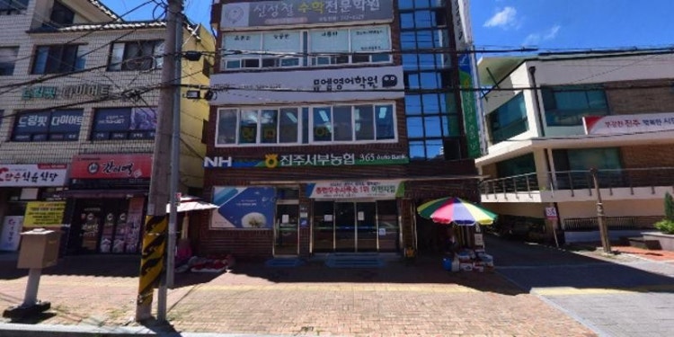 뮤엠영어 이현점 학원 대표 이미지