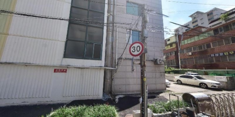 관악학원 대표 이미지