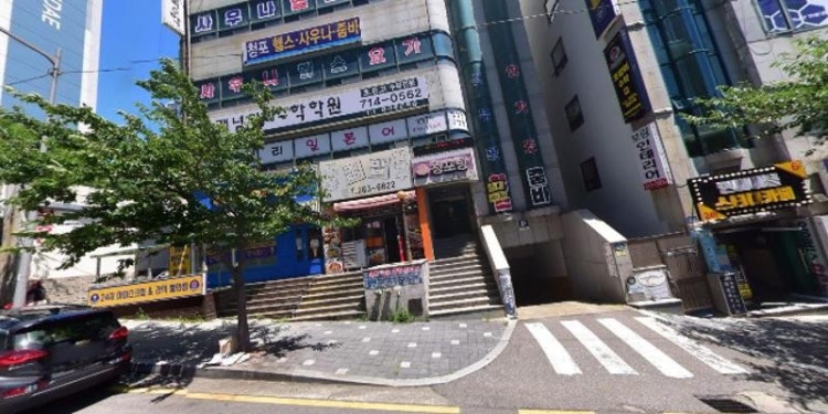 모리일본어교습소 대표 이미지