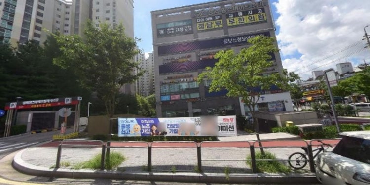 베리타스수학 학원 대표 이미지