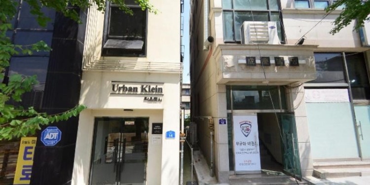 무궁화태권도 학원 대표 이미지