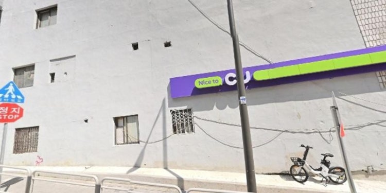 은하수체형관리 학원 대표 이미지