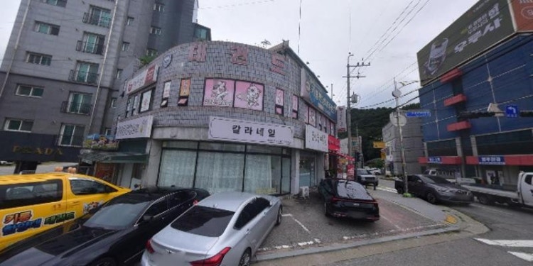 빨간펜수학의달인 포곡삼계점 학원 대표 이미지