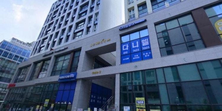 다니엘영어 학원 대표 이미지