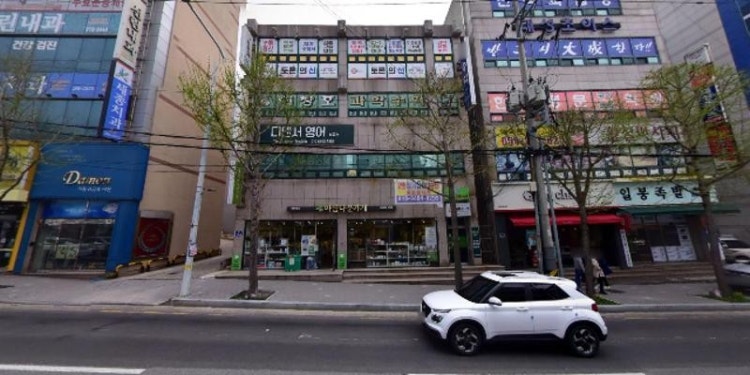 이창호학원 대표 이미지