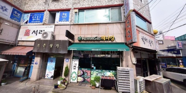 아트앤하트 한림 미술교습소 대표 이미지