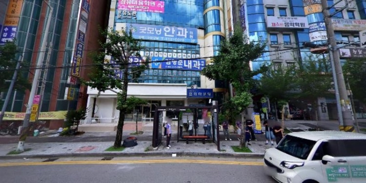 점프하이음악줄넘기 학원 대표 이미지