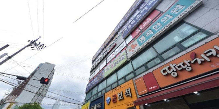 미소어학원 대표 이미지