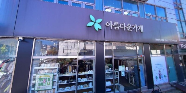 폴레이폴댄스 두정점 학원 대표 이미지