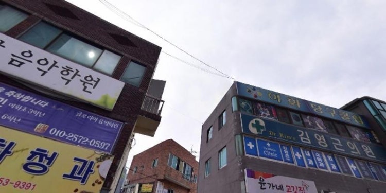 글로리아음악학원